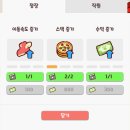 mafgames 신작 피자 캣 출시 및 후기