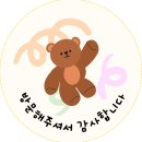동탄 곤트란쉐리에 여유로운 카페 베이커리 추천