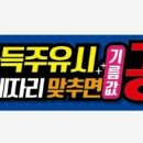 남악주유소 이미지