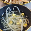 척편한웰빙 | 포항 맛집 흥해 소담갈 놀이방 있는 펜타시티 돼지갈비 찐후기