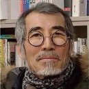 정윤근 / 허암虛庵 정희랑鄭希良 ② -유배지, 슬픈 詩文 / 《한강문학》 44호 단산丹山의 長詩 이미지