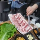 부개동 생생뒷고기 리뷰/후기