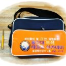 용인대태권도아카데미 이미지