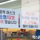 이노크린 - 도봉구 | 이노크린