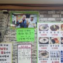 강대감손칼국수 이미지