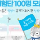 맘스모모 이미지