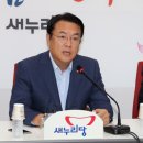 정진석 이미지