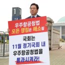 우주문구 이미지
