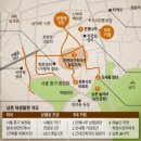 은행정경로당 네이버블로그