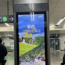 광고나라 이미지