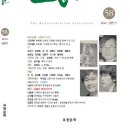 신아출판사
