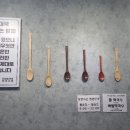 광명인삼 이미지