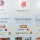 학수고대협동조합