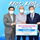 (주)신태양건설 이미지