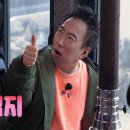 바다를본돼지(서귀포올레시장점) | 맛집] - 바다를 본 돼지 서귀포올레시장점 :: 오션뷰...토종 흑돼지 맛있게 먹을수 있는 곳 다녀온 후기!