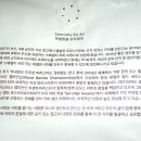루틴커피 - 용산구 한강대로84길 5-8 | 루틴커피