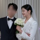 올포유상주점 | [본식 후기] 드레스를 입지 않는 신부의 본식 웨딩 수트 결혼식 후기