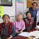 덕산아파트 경로당 이미지