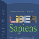 밝은책방 이미지