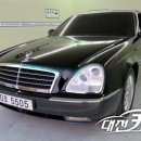 월드컵대로 147 이미지