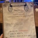 1989선우원 이미지