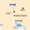 천서농장 한국경제