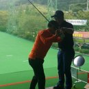 럭키골프랜드 이미지