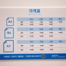 인프린트 이미지
