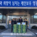 학산면경로당 이미지