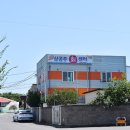 삼공주카센타 이미지