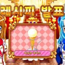 러브러브 이미지