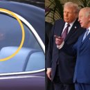 주식회사트럼프스포츠 이미지