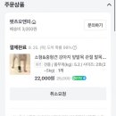 오앤피 이미지