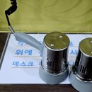 동탄연세이비인후과의원 이미지