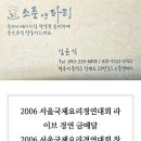 소풍앤 네이버블로그