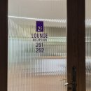 미호재 동인천역점 | [동인천 숙소] 동인천여행 숙소 추천 미호재 동인천역점