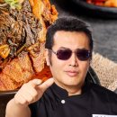 엄마뼈해장국 이미지