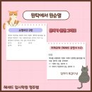 소명상회 이미지