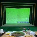 대박스크린골프 이미지