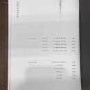 한우의 품격 이미지