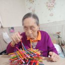 참노인요양원 | 어르신들의 웃음이 끊이지 않는 성신노인요양원 방문 후기