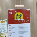 양천중앙도서관 | [일상] 도서관 알차게 이용하기_양천중앙도서관