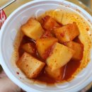 포항감자탕 이미지