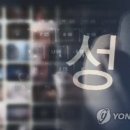 성인 컴퓨터방 이미지