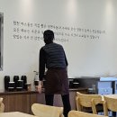 합천까스동 이미지