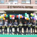 한국폴리텍 V 대학 전북캠퍼스 이미지