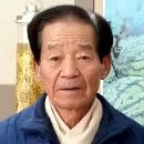 남해원 이미지