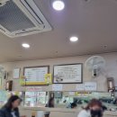 365후루룩촌국수 이미지