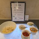 울산시티호텔 | 울산 롯데시티호텔 주말 조식 이용후기