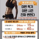뿌셔뿌셔짐 네이버블로그